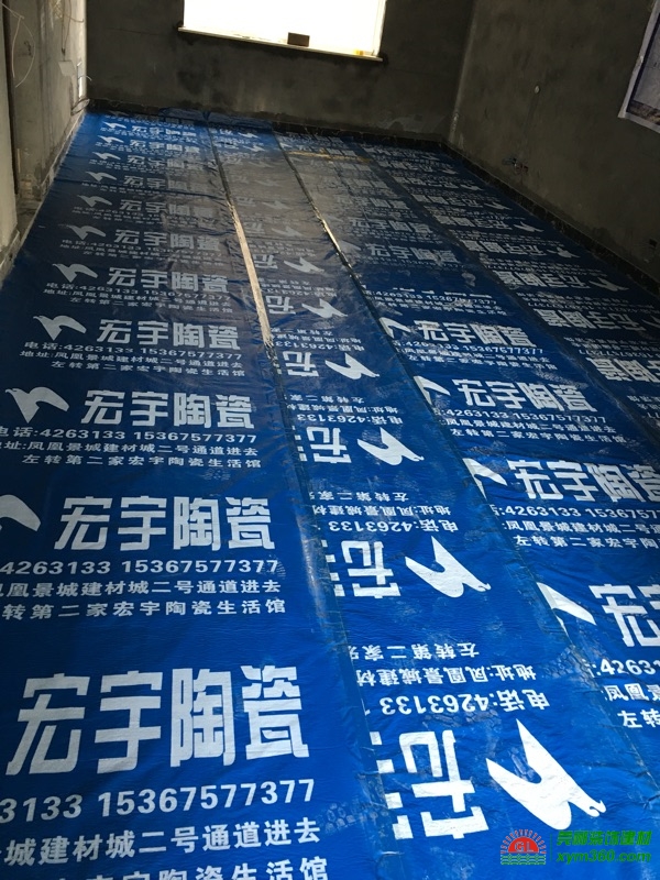 湖南懷化宏宇陶瓷定制地板保護(hù)膜，瓷磚保護(hù)膜