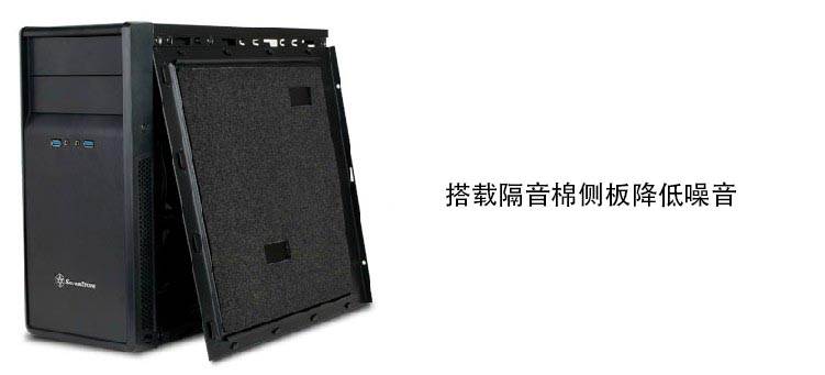 老爺機(jī)降噪實(shí)戰(zhàn)，隔音棉發(fā)揮新作用